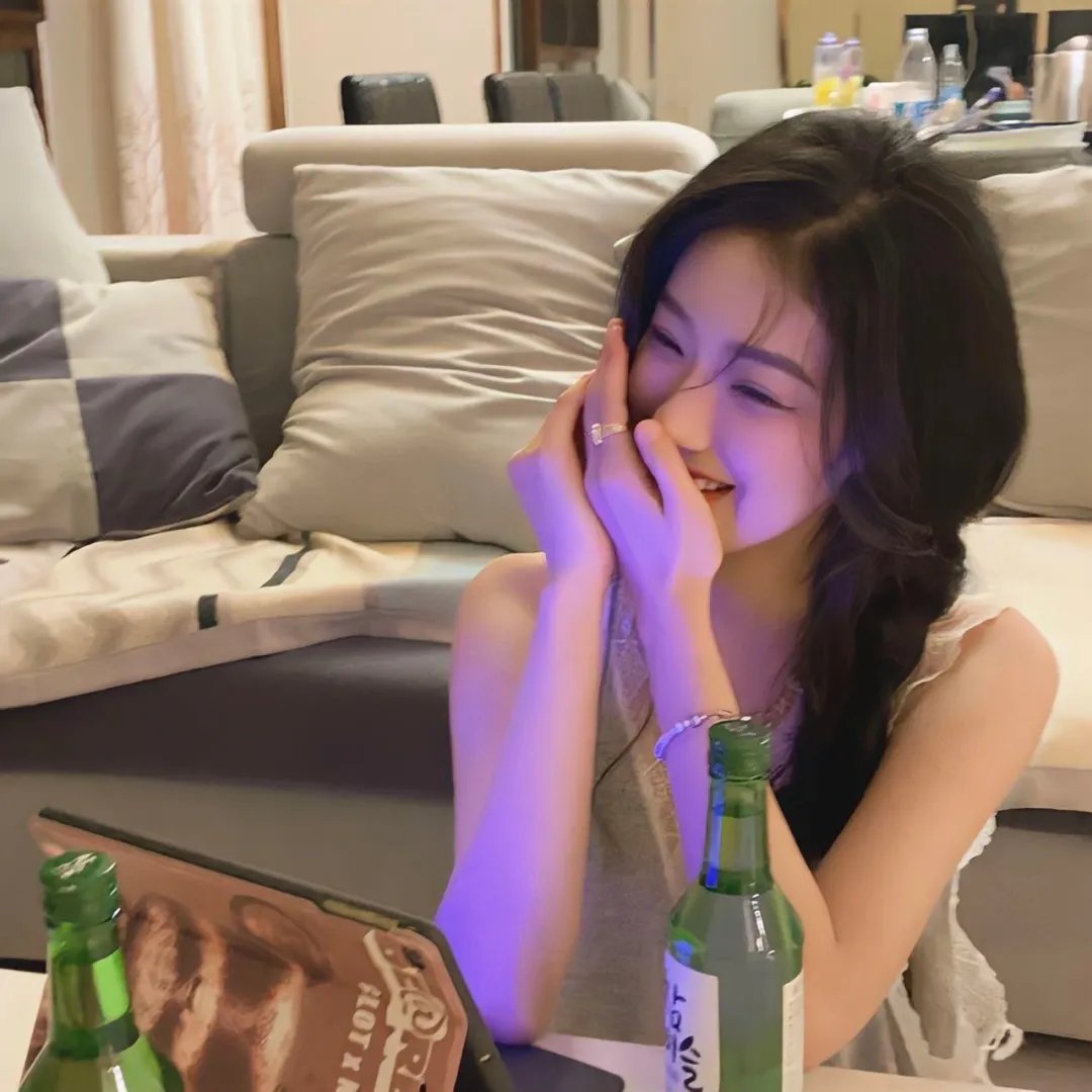下女